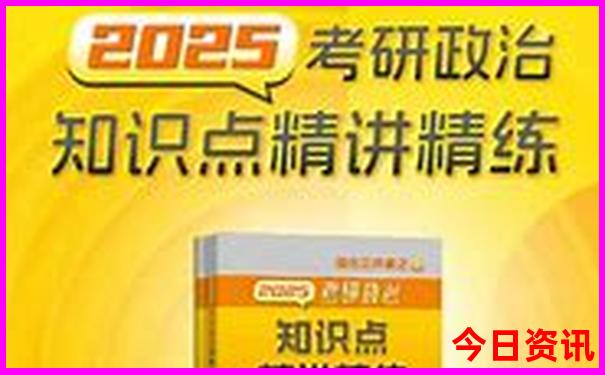 中国物价最低十个城市