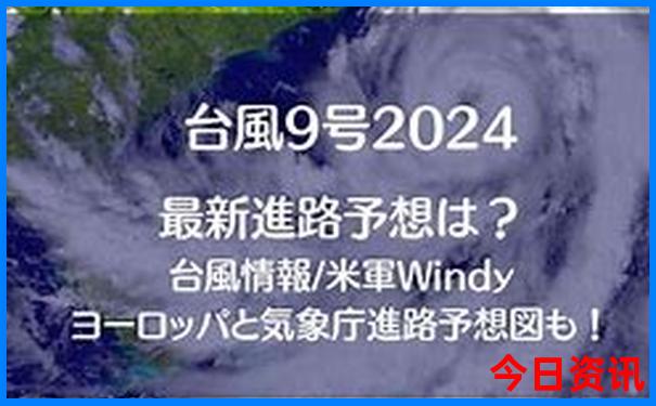 暑假哪些城市凉快